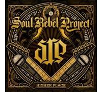 Higher Place