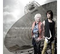 Higher Than Dark Sky [Type a] [Import]