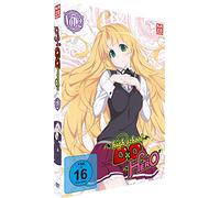 Highschool DxD HERO- 4. Staffel - Vol. 2
