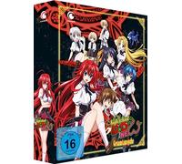 Highschool DxD New - 2. Staffel - Gesamtausgabe