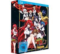 Highschool DxD New - 2. Staffel - Gesamtausgabe [Blu-ray]