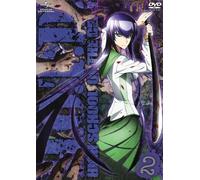 Highschool of the Dead 2 [Import allemand]