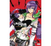 Daisuke Sato – Highschool of the Dead Omnibus, Vol. 2 – Relié – en anglais