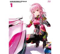 Highspeed Étoile Blu-Ray Vol.1