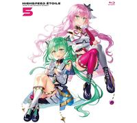 Highspeed Étoile Blu-Ray Vol.5