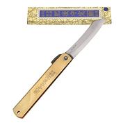 HIGO NO KAMI Couteau de Poche Pliant Artisanal Japonais Aogami Warikomi Manche Laiton Acier Bleu Couteau Estampillé Fait Main au Japon par Nagao Kanekoma HRC 62 (Lame 8.5 cm)