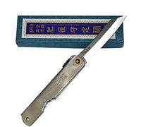 HIGO NO KAMI Couteau de Poche Pliant Artisanal Japonais Warikomi Lame en Acier Inoxydable VG-10 Couteau Estampillé Fait Main au Japon par Nagao Kanekoma