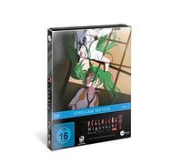 Higurashi Gou - Higurashi Gou Vol.2 (Blu-Ray) [Import]