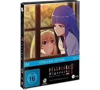Higurashi Gou - Higurashi GOU. Vol.5, 1 Blu-ray