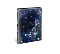 Higurashi Kai Vol.5 (Steelcase Edition) (Blu-Ray) [Import]
