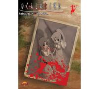 Higurashi : Hinamizawa, Le Village Maudit - Vol. 1