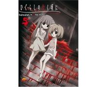 Higurashi : Hinamizawa, Le Village Maudit - Vol. 5