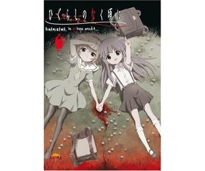 Higurashi : Hinamizawa, le village maudit - Vol. 6 [DVD + box de rangement]