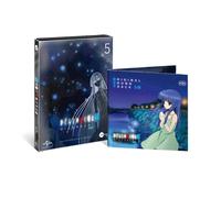 HIGURASHI KAI VOL.5 (STEELCASE EDITION) (DVD) - HIGURASHI 2 DVD+CD NEUF