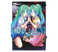 Higurashi - Le Sanglot des Cigales : Meguri - Tome 03