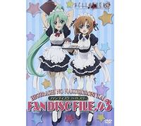 Higurashi No Naku Koro Ni Kai [Import allemand]