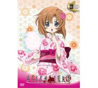 Higurashi No Naku Koro Ni Kai [Import allemand]