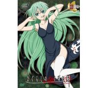 Higurashi No Naku Koro Ni Kai [Import allemand]