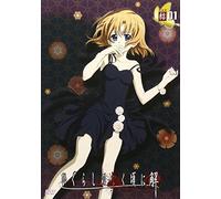 Higurashi No Naku Koro Ni Kai [Import allemand]