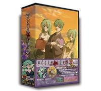 Higurashi No Naku Koro Ni Kai [Import allemand]