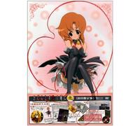 Higurashi No Naku Koro Ni Vol. [Import allemand]