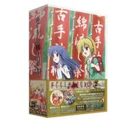 Higurashi No Naku Koroni Kai-F [Import allemand]