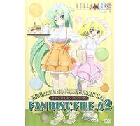 Higurashi No Naku Koroni Kai F [Import allemand]