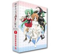 Higurashi No Nakukoroni Fun di [Import allemand]