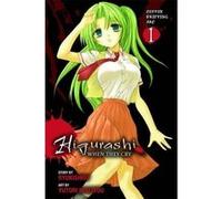 Higurashi When They Cry 3, Higurashi Ryukishi07 (Auteur)