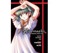 Ryukishi07, Karin Suzuragi – Higurashi When They Cry: Demon Exposing ARC – Version originale