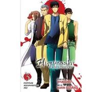 Suzuragi, Karin - Higurashi When They Cry: Festival Accompanying Arc, Vol. 3