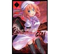 Higurashi When They Cry: Gou, Vol. 1