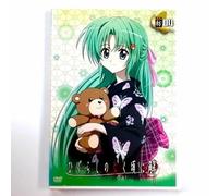Higurashi When They Cry Kai Investigation Record Tsumugu File.04 Dvd