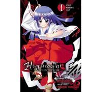 [Higurashi When They Cry: Time Killing Arc v. 1] [by: Jiro Suzuki]