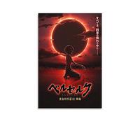 HIHIOI Berserk Poster de film de l'âge d'or - Décoration murale sur toile pour salon, chambre à coucher - 30 x 45 cm