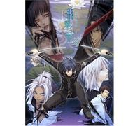 Hiiro no Kakera 2[Import Japonais]