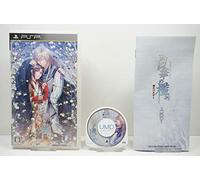 Hiiro no Kakera - Cage efflorescence -(Limited Edition) 4 (japan import)