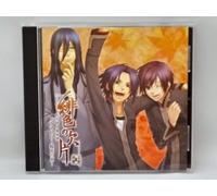 Hiiro No Kakera Drama CD-Ouka [Import]