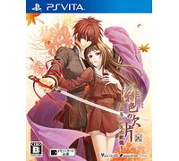 Hiiro no Kakera Omoi Iro no Kioku PS Vita SONY PLAYSTATION JAPANESE Version