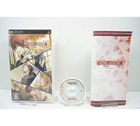 Hiiro no Kakera Portable[Import Japonais]