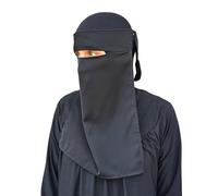Hijab Niqab Visage Voile Jilbab Abaya Khimar Écharpe Islamique Une Pièce Idéal Mosquée Madrassa Ramadan Aïd Mariage Quotidien, Noir , Taille unique