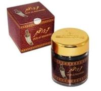 Hijabaaya Oud Al Khanger Encens de Bakhour / Bâtonnets Parfum - 50 g - Meilleur parfum brûlant