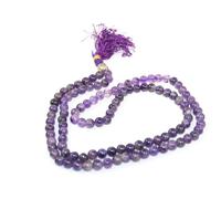 HiJet Mala Tête de Bouddha Améthyste 71-81,3 cm de long Équilibre Énergie Positive Harmonie Chance Yoga Méditation Reiki Naturel Véritable