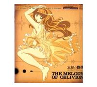 Hijiri Kuwano - Melody of Oblivion Soundtrack