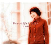 Hikami Kyoko - Beautiful Days [Import]