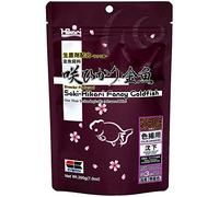 Hikari Saki-Hikari Aliment pour poisson rouge 200 g