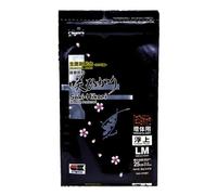 Hikari - Saki-Hikari Growth2kg