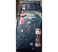 HIKARI SAKI - Réhausseur de couleur (5 Kg)