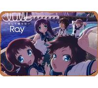 Hikari Sakishima, Kaname Isaki, Manaka Mukaido, Nagi No Asukara, Tsumugu Kihara, Chisaki Hiradaira Anime Poster Décoration murale rétro en métal 20,3 x 30,5 cm