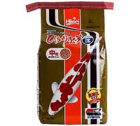 Hikari Wheat Germ Sinking Pellet Fish Food Digestible Daily Diet Medium 11 lb